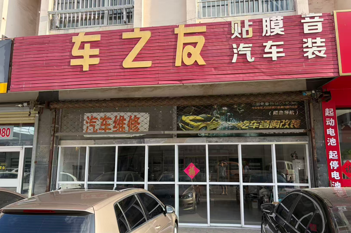 文章插图